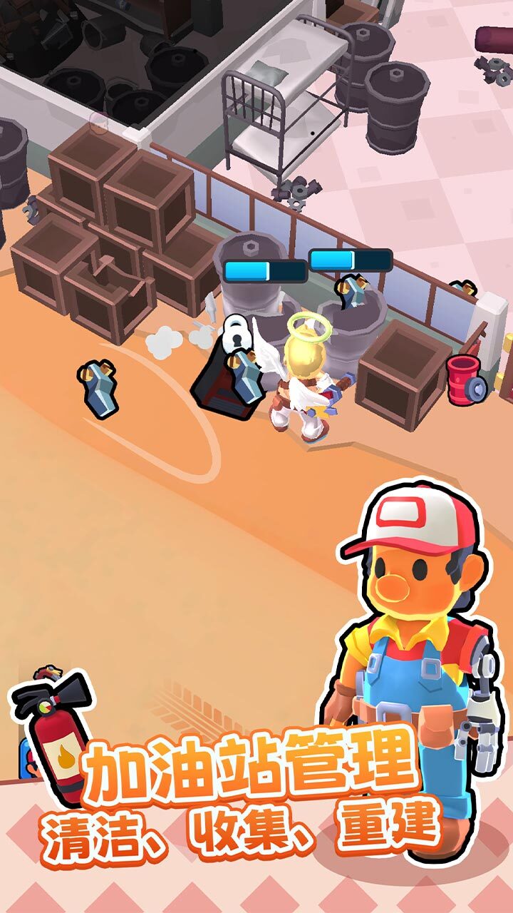 《做个大生意》游戏截图3