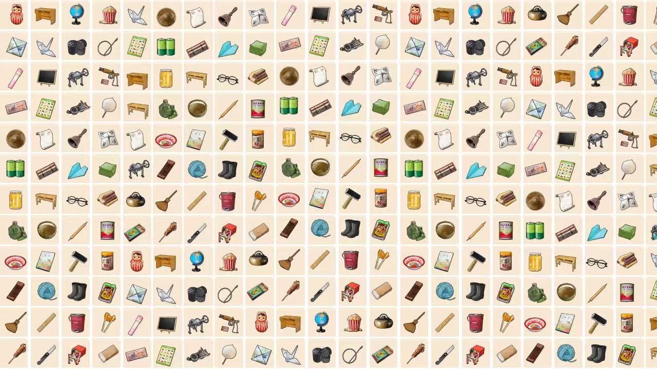 《8090连一连》游戏截图4