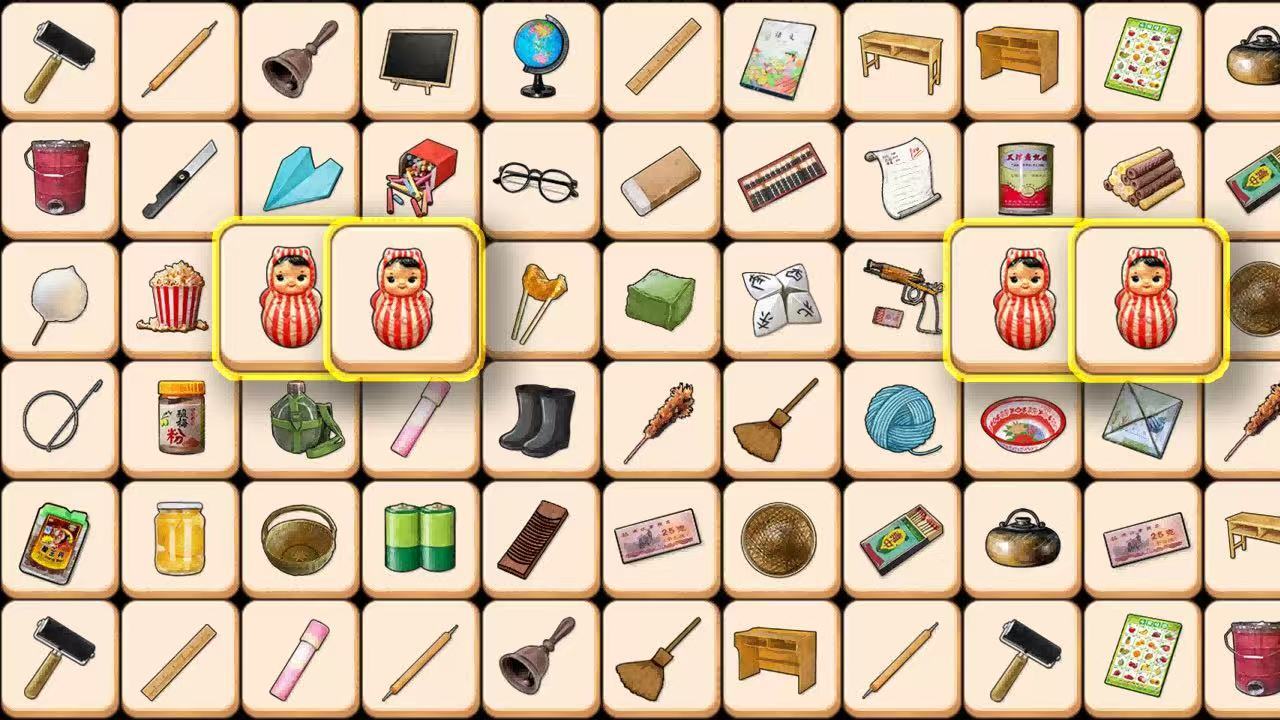 《8090连一连》游戏截图5