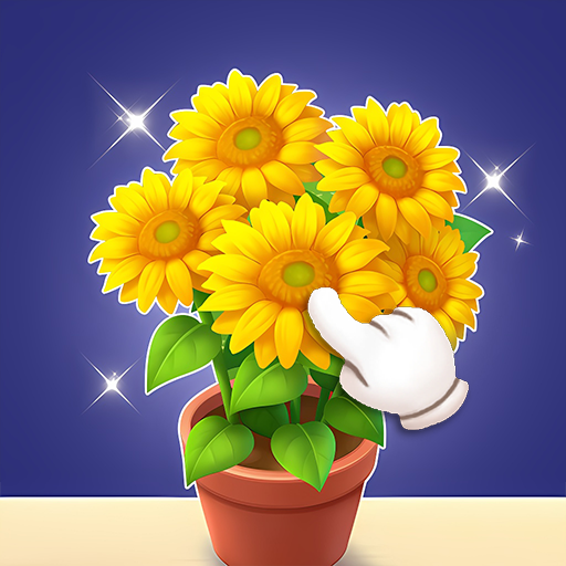 花朵爱消消消乐