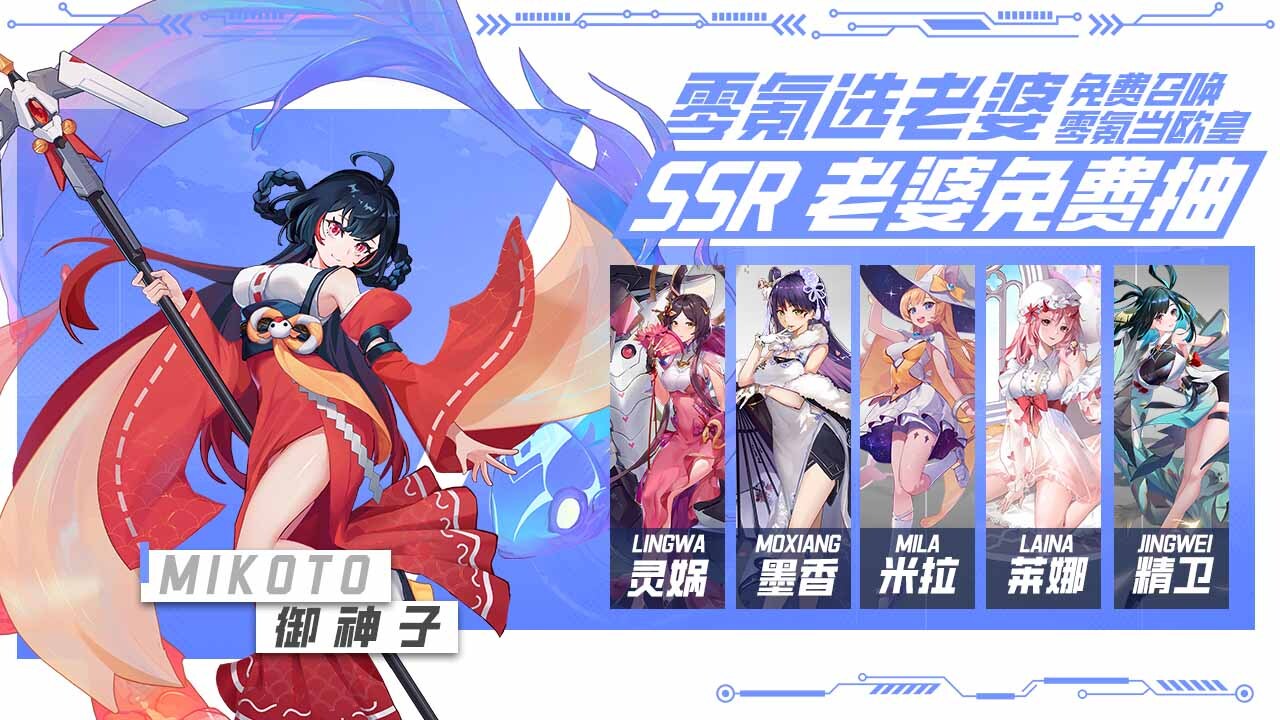 《双生幻想》游戏截图2