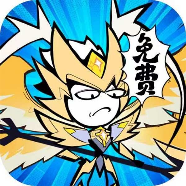 时光幻境-零氪咸鱼