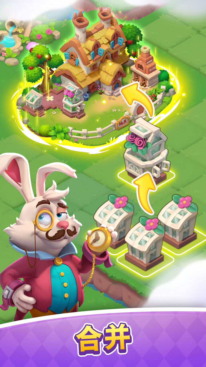 爱丽丝的妙趣仙境