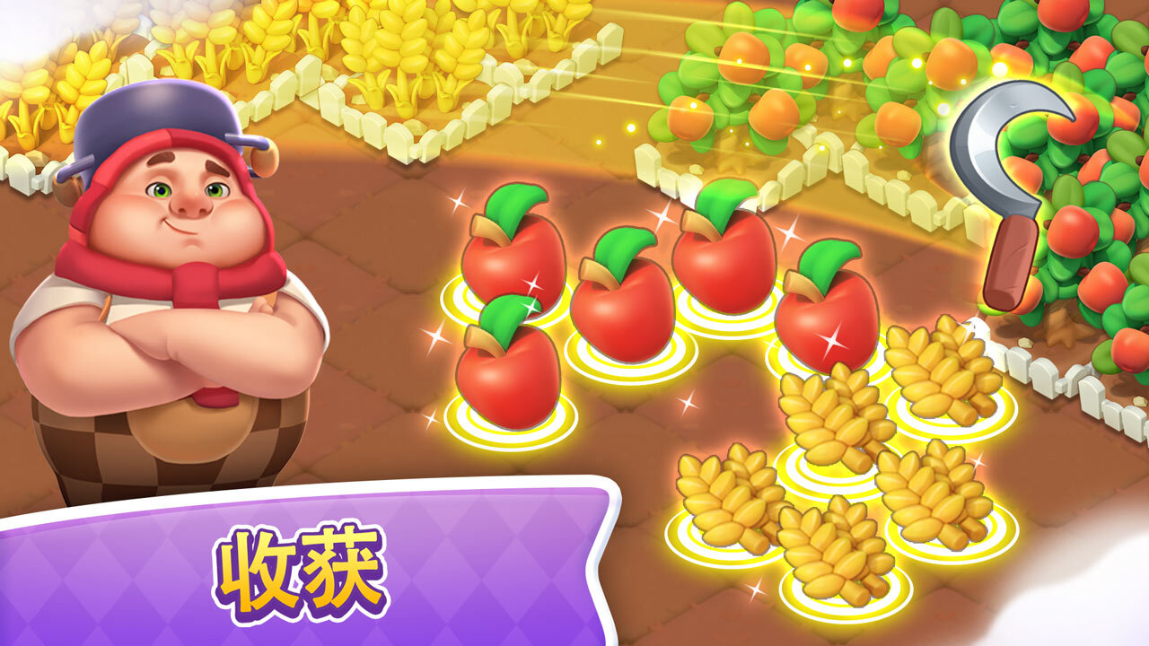 《爱丽丝的妙趣仙境》游戏截图5