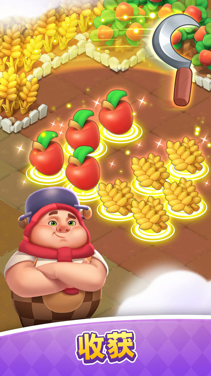 《爱丽丝的妙趣仙境》游戏截图2