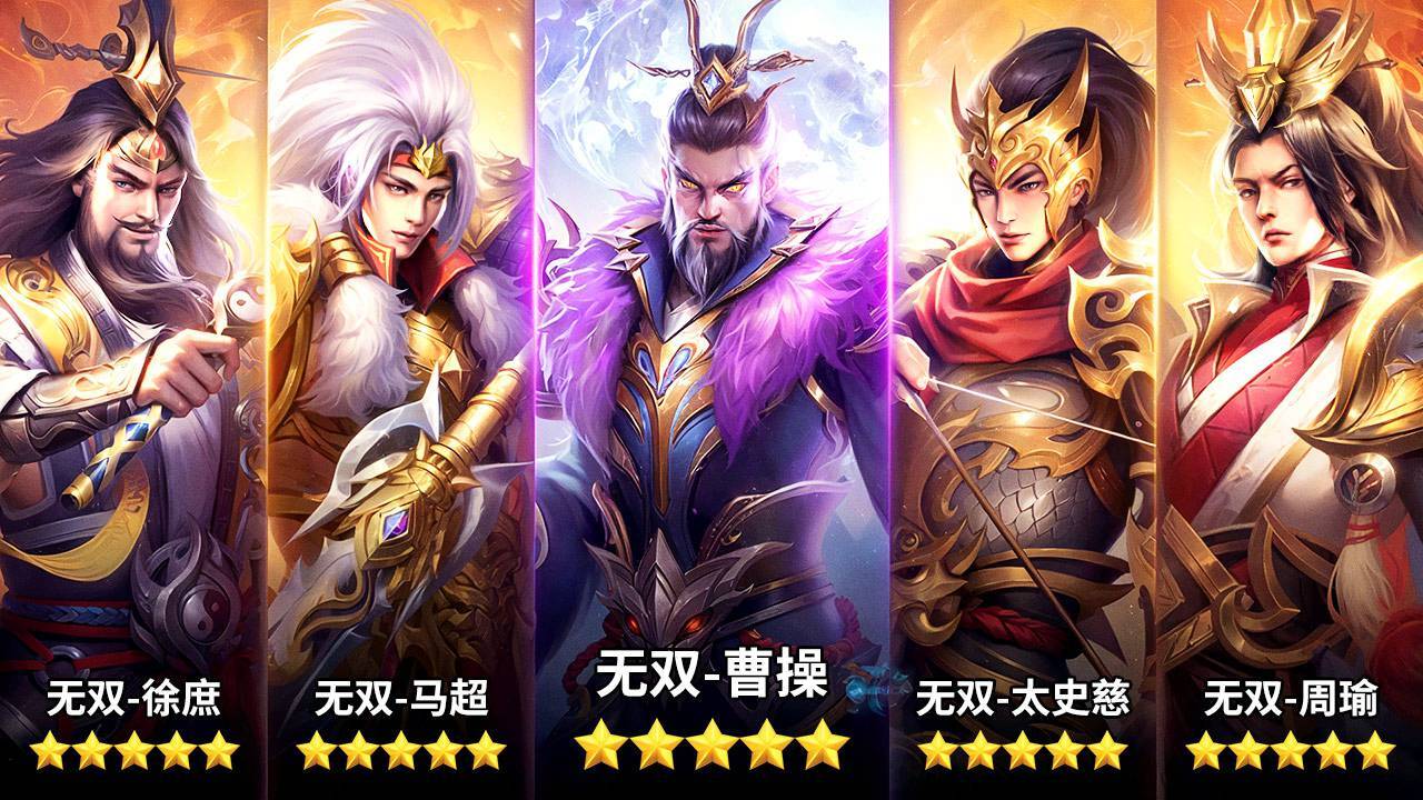 《像素大陆》游戏截图6