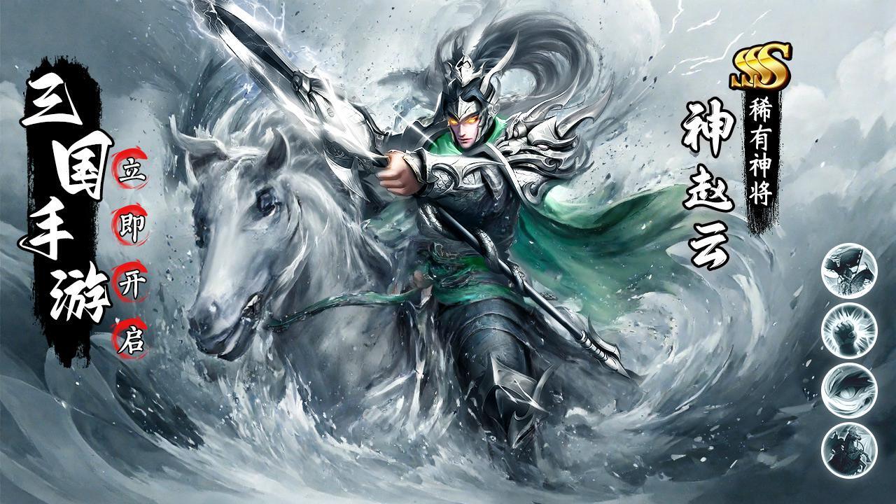 《像素大陆》游戏截图4