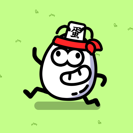 茶叶蛋大冒险游戏