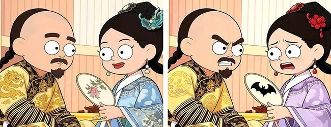 眼都瞪圆了