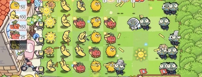 戴夫战疯狂僵尸