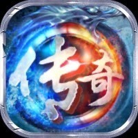 传奇攻速神器版