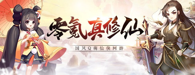 众矢之地游戏软件 1.0