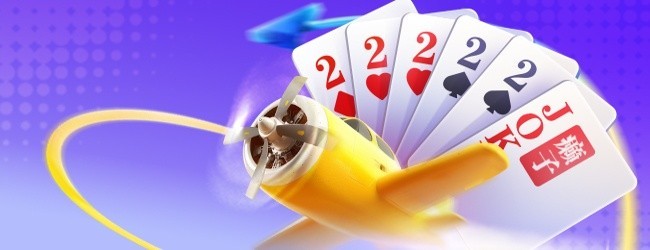 同城游监利开机