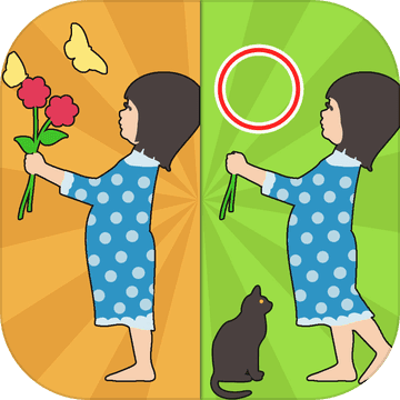 来找茬找不同游戏