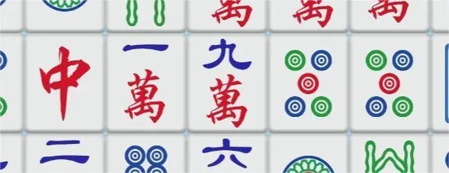 麻将消消经典版2