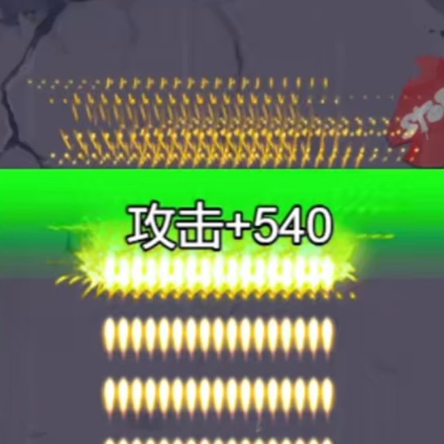 小小生存队守大桥