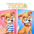 找茬找不同7500关