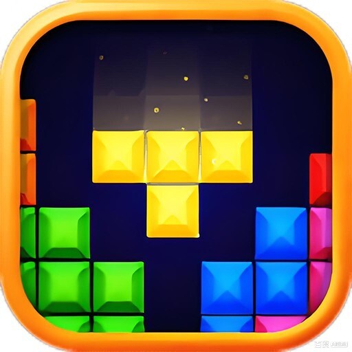俄罗斯方块游戏