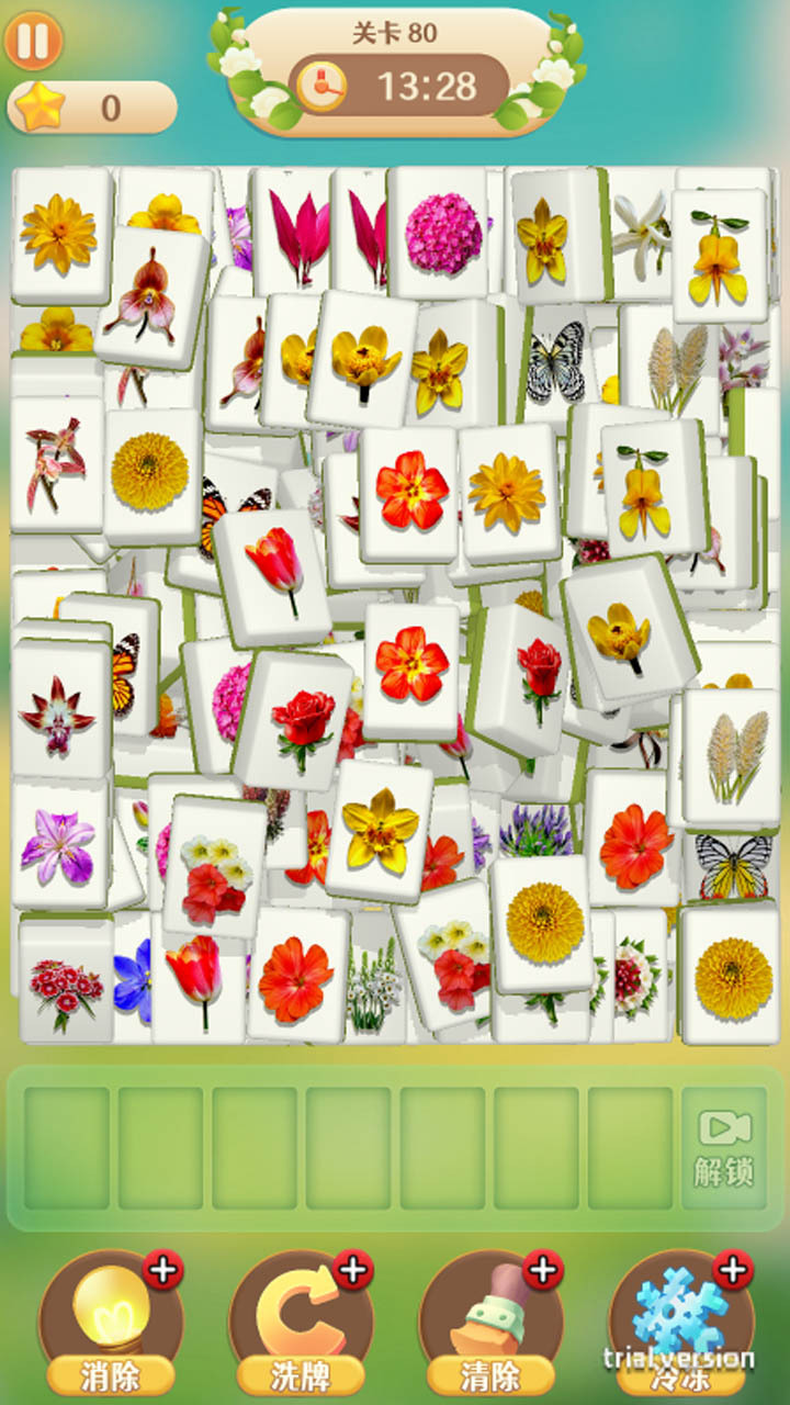 《鲜花消消消乐游戏》游戏截图2