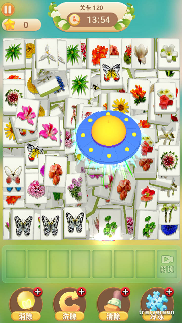 《鲜花消消消乐游戏》游戏截图3