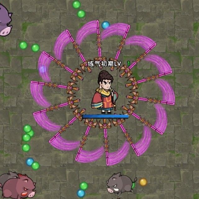 鸠摩智转刀作战