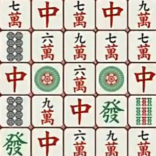 对对碰麻将游戏