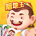 途游斗地主（比赛版）