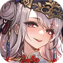 闪将三国（0.1折红颜战姬）
