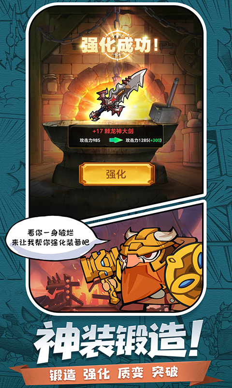 天魔劫（文字版）