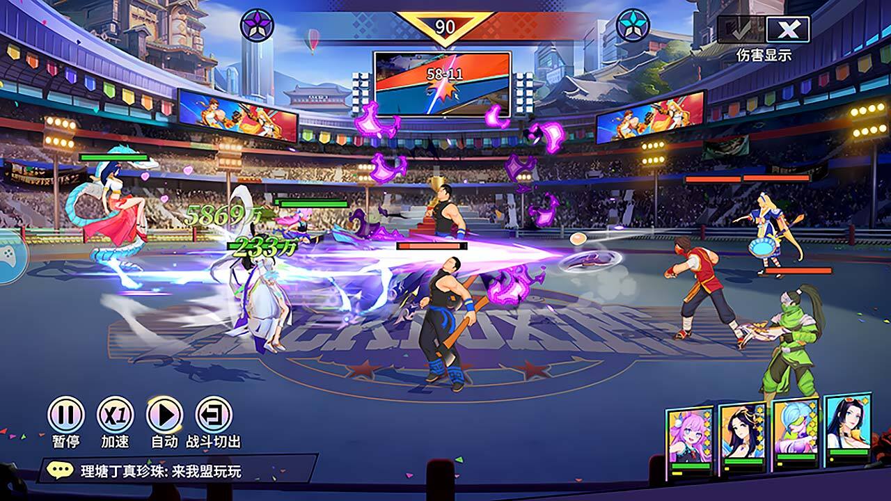 《热血少林》游戏截图2