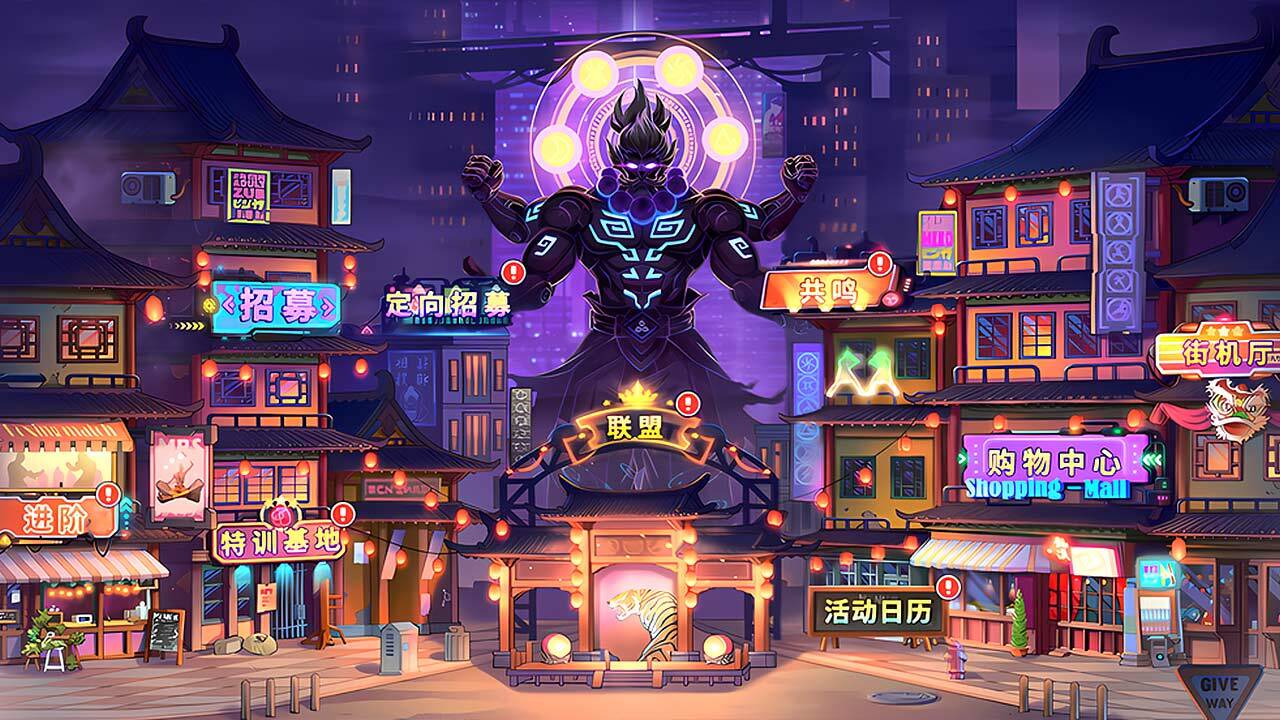 《热血少林》游戏截图1