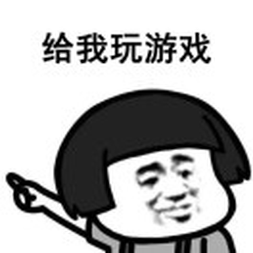 这款游戏不肝不氪