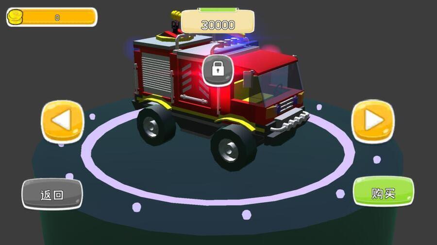 《玩具赛车》游戏截图2