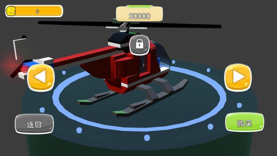 《玩具赛车》游戏截图1