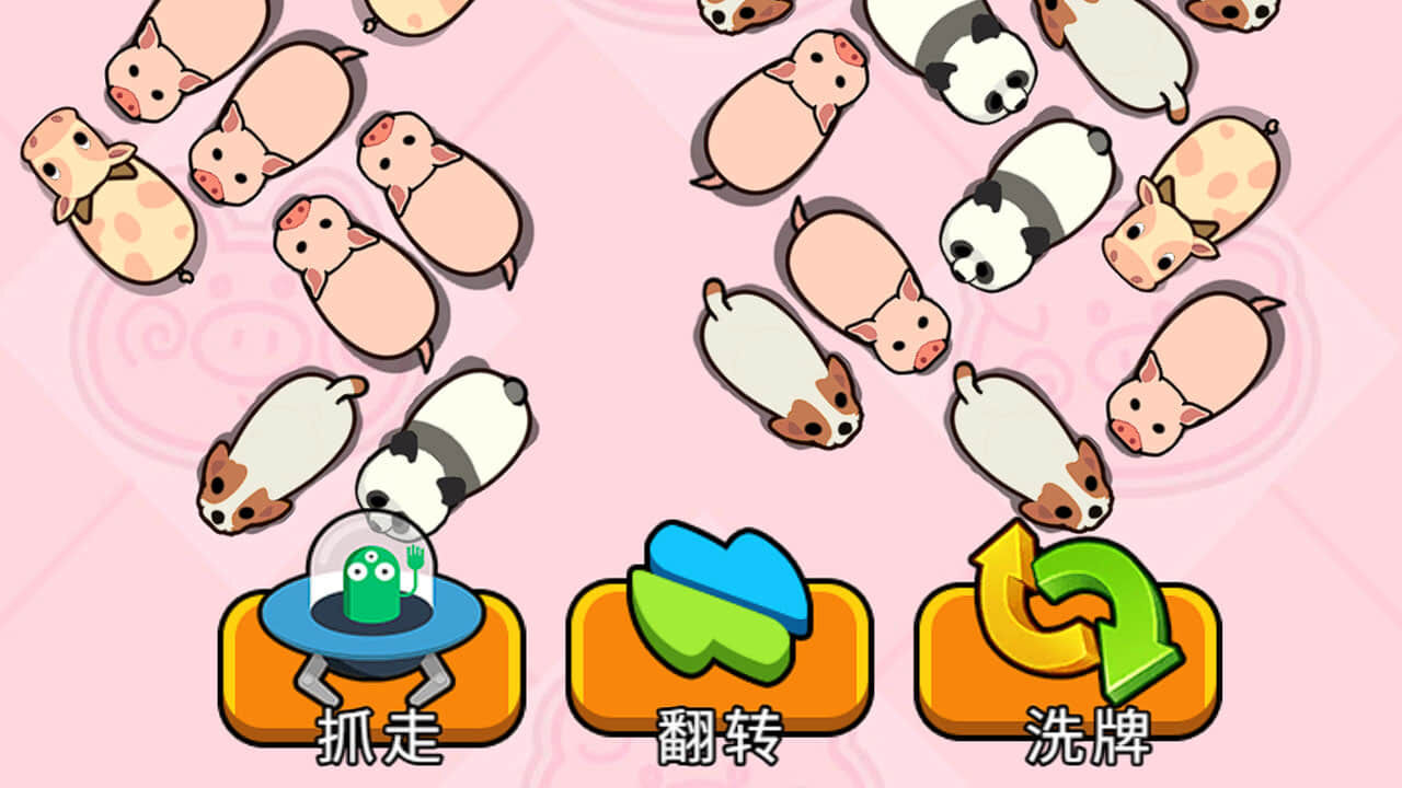 《卡皮巴拉够》游戏截图2 《卡皮巴拉够》游戏截图2