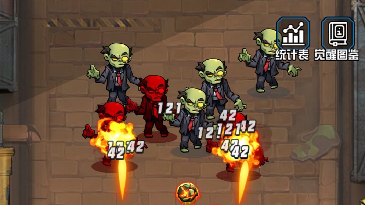 这波不要浪游戏截图1 这波不要浪游戏截图1