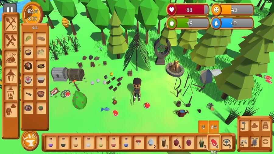 《荒野大挑战》游戏截图1