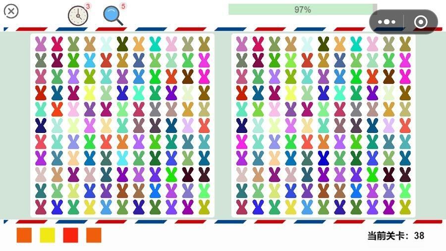 《Color找茬儿》游戏截图2