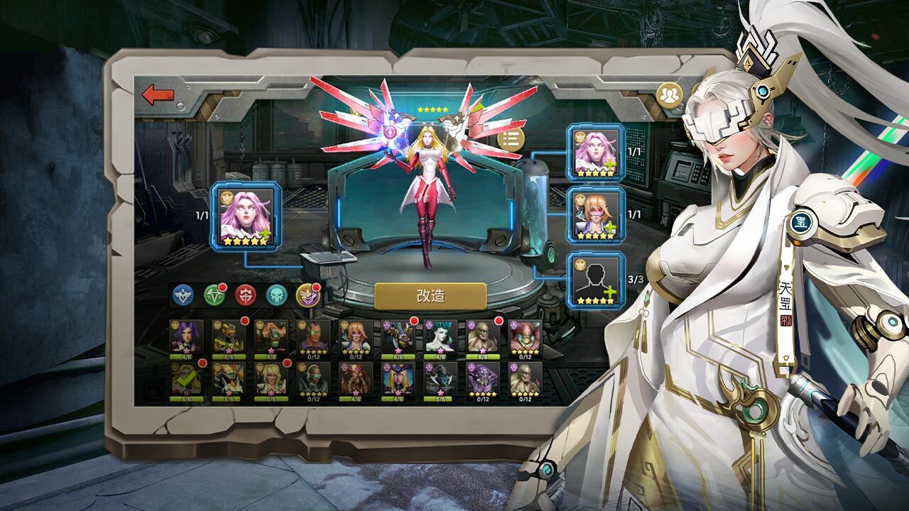 《明日地平线》游戏截图1 《明日地平线》游戏截图1