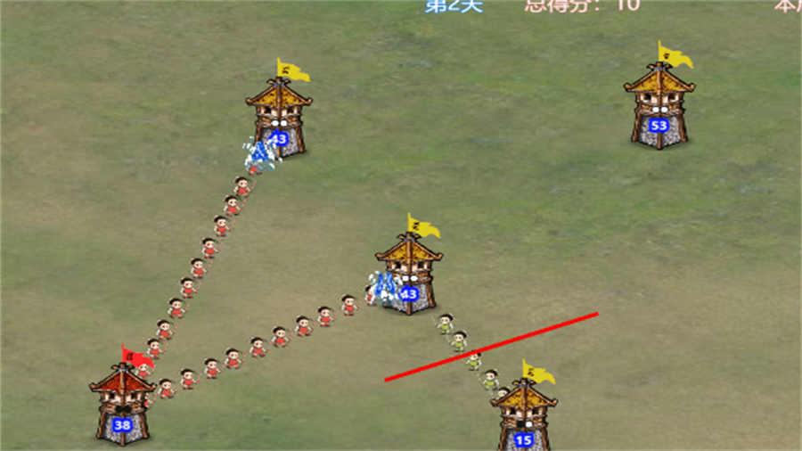 《东汉末年攻城略地》游戏截图2