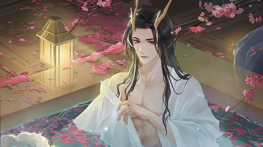 《仙与仙游》游戏截图3