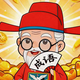 成语知多少