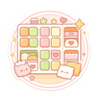 轻松收纳屋2