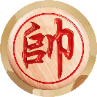 象棋风云