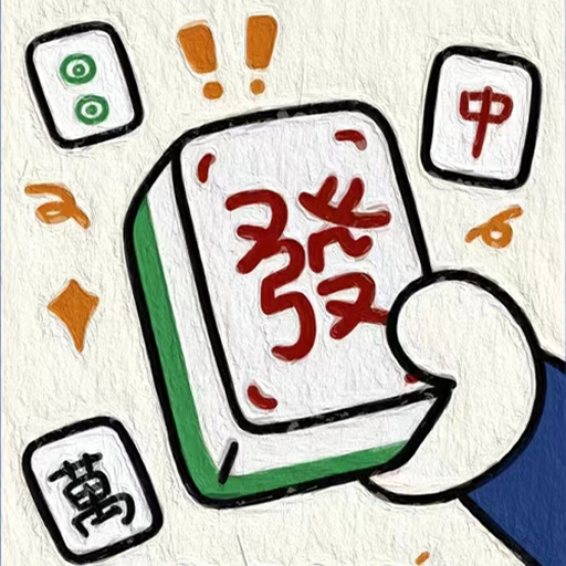 沙雕大作战软件