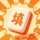 点点破百关