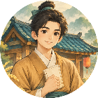 浮生小城2