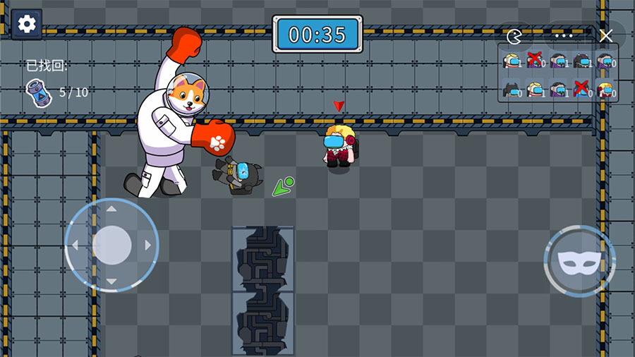 《狼人杀在我们当中》游戏截图1