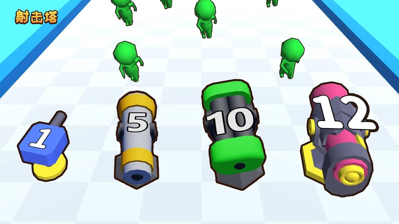 《射击塔》游戏截图3 《射击塔》游戏截图3