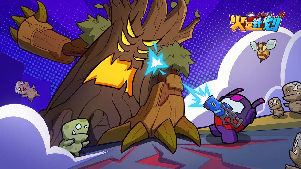 《火星计划》游戏截图1 《火星计划》游戏截图1